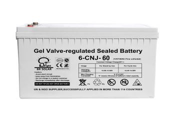 12V 60AH Solar Gel-Battery