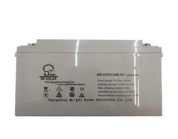 Baterai OPZV 200Ah